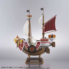 BARCO THOUSAND SUNNY [30 cm]