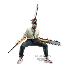 Chainsaw Vibration Stars figura 15 cm