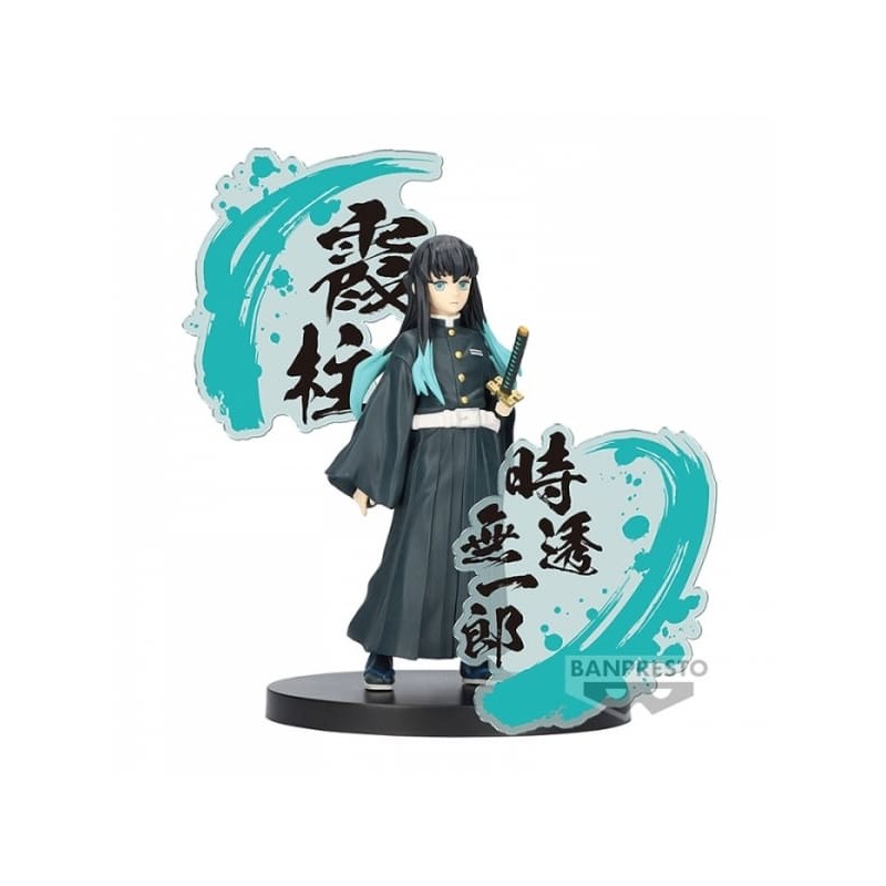 Muichiro Tokito Kimetsu no Yaiba Ver. B figura 14 cm