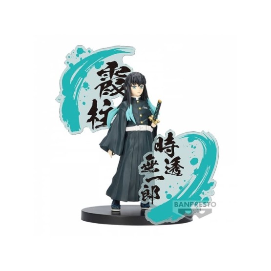 Muichiro Tokito Kimetsu no Yaiba Ver. B figura 14 cm