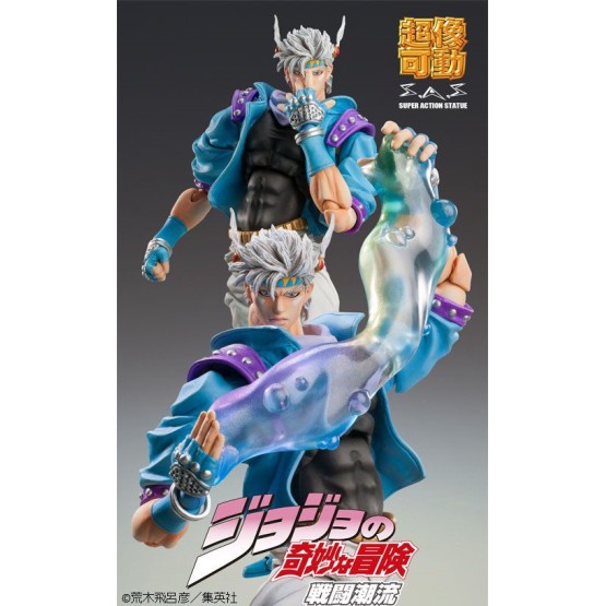 Caesar Anthonio Zeppeli Second Jojo's Bizarre Adventure 2  figura 15 cm