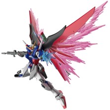 Figura Destiny Gundam ZGMF-X42S 13 cm Model Kit