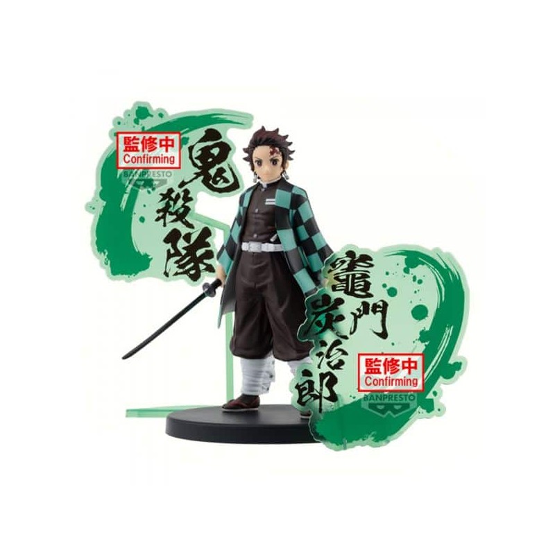 Figura Tanjiro Kamado 15 cm Demon Slayer Ex