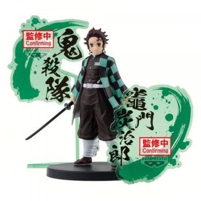 Figura Tanjiro Kamado 15 cm Demon Slayer Ex