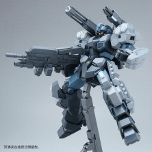 RGM-96X Jesta Cannon escala 1:144 Bandai