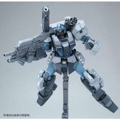 RGM-96X Jesta Cannon escala 1:144 Bandai