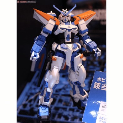 Gundam Astray Blue Frame Second L HG escala 1:144 Bandai